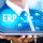 Od Excela do oprogramowania ERP